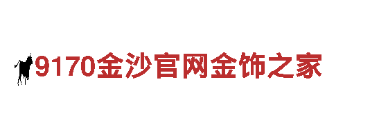 2022欧洲杯投注网站电动车-低碳出行的新选择